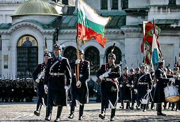 La Mulţi Ani, Bulgaria! Честит рожден ден на България! Честит рожден ...